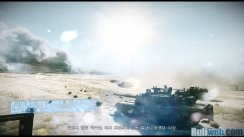 Battlefield 3