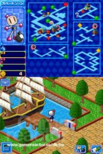 Bomberman Land Touch!