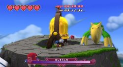 Klonoa: Door to Phantomile