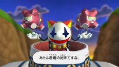 Klonoa: Door to Phantomile