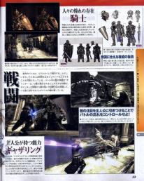The Last Story
