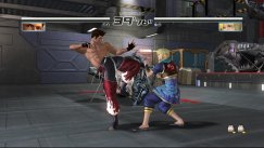 Dead or Alive 4