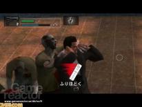 Dead Rising: Chop Till You Drop