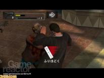 Dead Rising: Chop Till You Drop