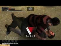 Dead Rising: Chop Till You Drop