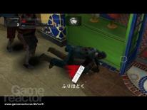 Dead Rising: Chop Till You Drop