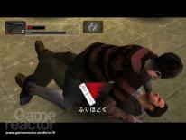 Dead Rising: Chop Till You Drop