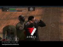 Dead Rising: Chop Till You Drop