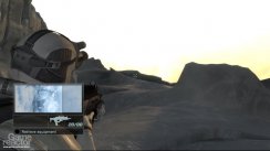 Splinter Cell: Double Agent