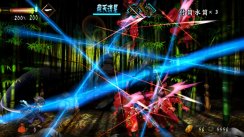 Muramasa: The Demon Blade