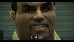 Dead Rising: Chop Till You Drop