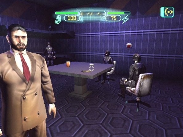 Deus Ex