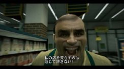 Dead Rising: Chop Till You Drop