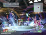 Phantasy Star Universe