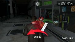 Dead Rising: Chop Till You Drop