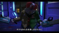 Dead Rising: Chop Till You Drop
