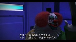 Dead Rising: Chop Till You Drop