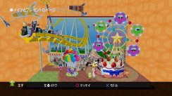 Katamari Forever