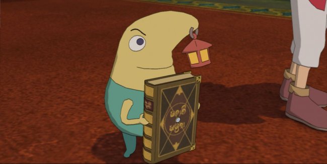 Ni no Kuni: Wrath of the White Witch