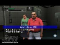 Dead Rising: Chop Till You Drop