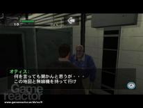 Dead Rising: Chop Till You Drop