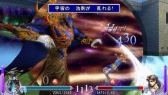 Dissidia: Final Fantasy