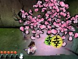 Okamiden