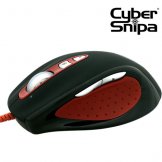 Cyber Snipa Stinger