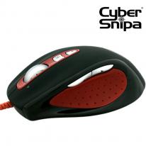 Cyber Snipa Stinger