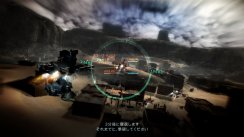 Armored Core-serien er tilbake