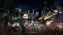 Armored Core V