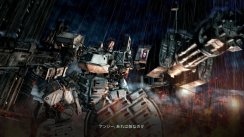 Armored Core-serien er tilbake