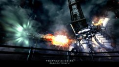 Armored Core-serien er tilbake