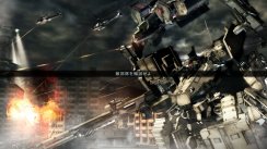 Armored Core-serien er tilbake