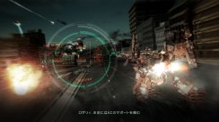 Armored Core-serien er tilbake