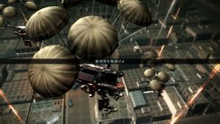 Armored Core-serien er tilbake