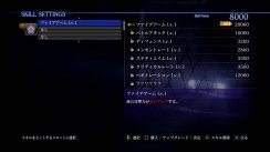 Resident Evil 6