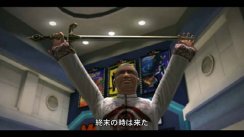 Dead Rising: Chop Till You Drop