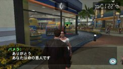 Dead Rising: Chop Till You Drop