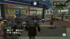 Dead Rising: Chop Till You Drop