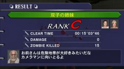 Dead Rising: Chop Till You Drop
