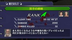 Dead Rising: Chop Till You Drop