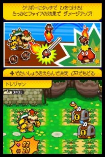 Mario & Luigi: Bowser's Inside Story