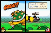 Mario & Luigi: Bowser's Inside Story