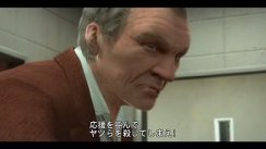 Dead Rising: Chop Till You Drop