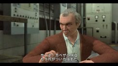 Dead Rising: Chop Till You Drop
