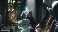 Devil May Cry 4