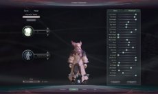 Aion