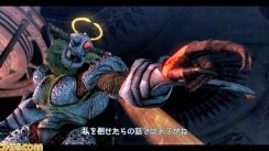 Devil May Cry 4