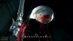 Devil May Cry 4